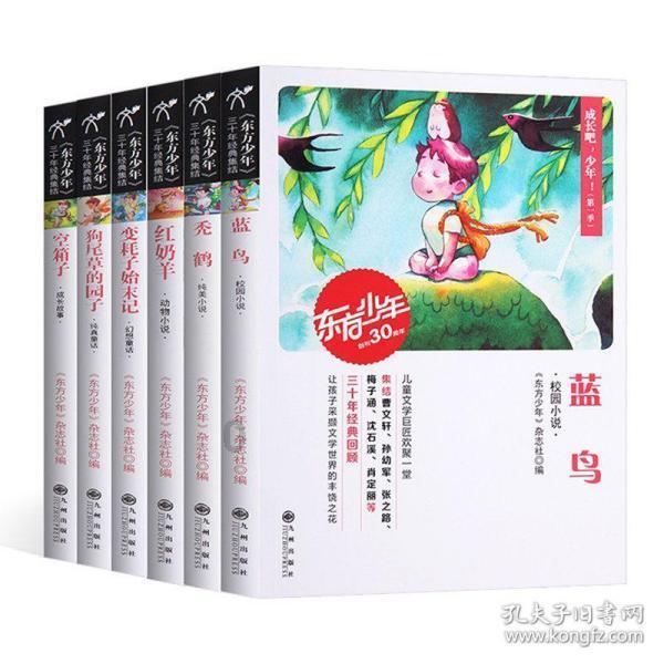浪漫粉色抹胸纱裙,大秀性感长腿,张萌尽显迷人身姿!