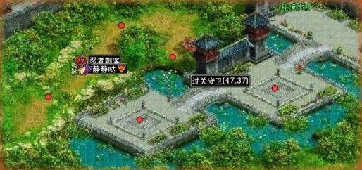 救援可爱小学生