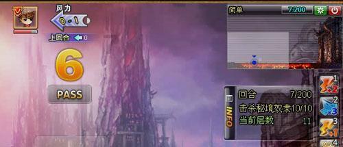 逃离午夜神坛