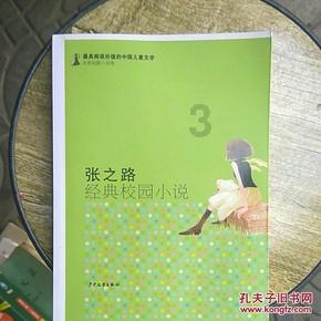 A-B罗克韦尔 1745-LP151 PLC可编程逻辑控制器