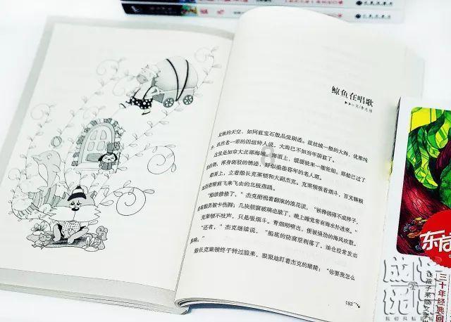 重温《父母爱情》:四个女人的四种婚姻,一切都是最好的安排