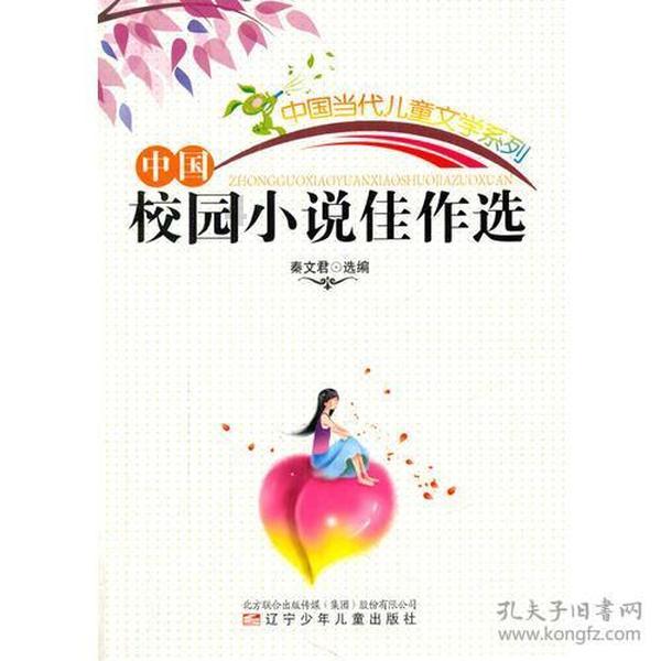 西方世界其实有2个圈子