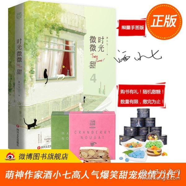 山阴县一男子被悬赏！快看你认识吗？