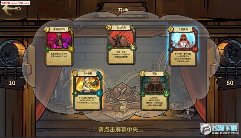 央行宣布降准、将设立新部门！