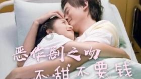 双周大讲堂 | 讲业务提素质 强本领促发展（十一）