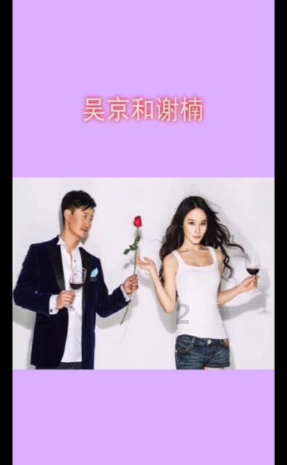 普通话拿二甲难吗游戏画面