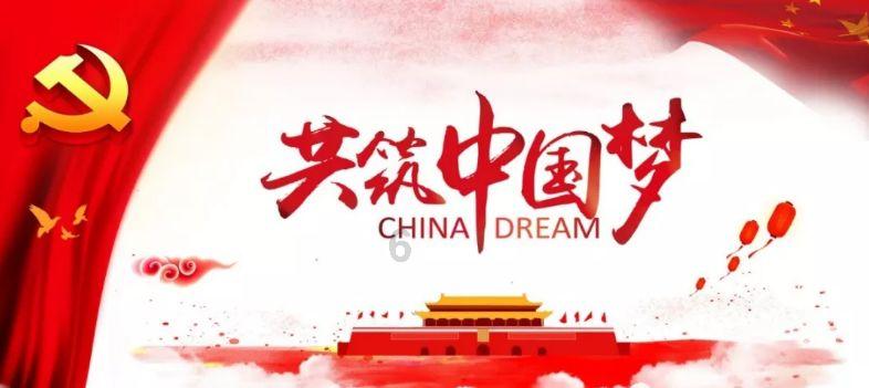 逃离潮湿的房屋