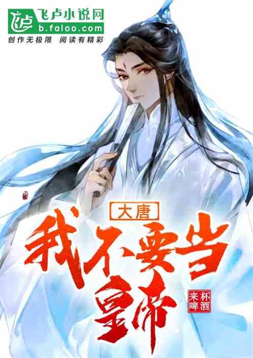 凯里公路管理局到抗凝保畅一线指导工作