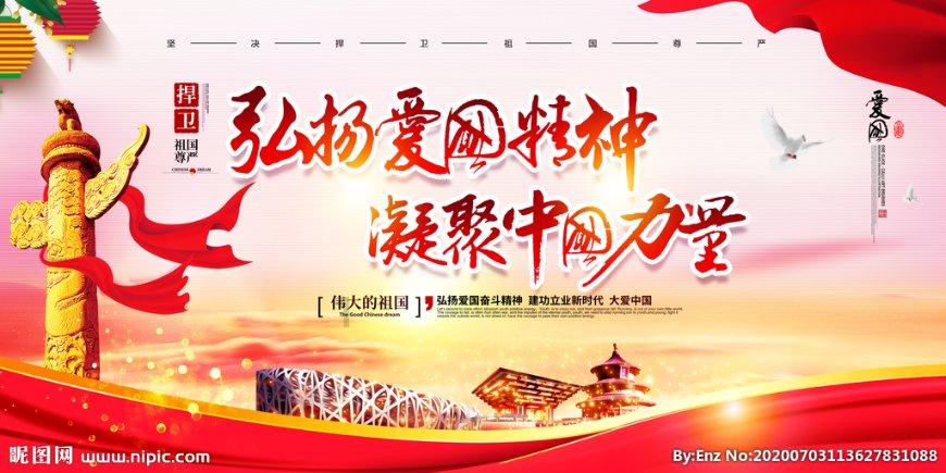 《红月手游》12月25公测开启 攻略站丨角色前期1~100级「快速升级」方式技巧!
