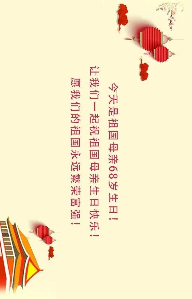 古墓丽影9