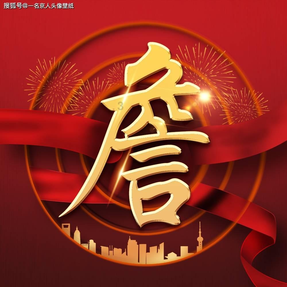 为什么要关爱留守儿童？游戏画面