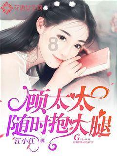 忻府区最低气温零下21°