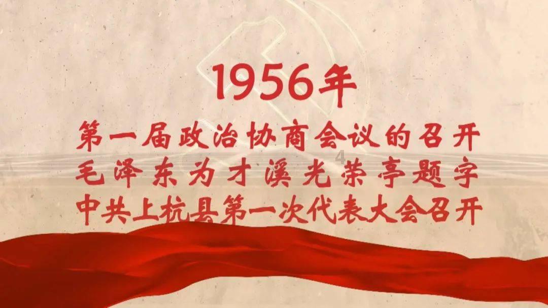指挥官营救
