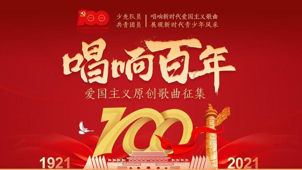 《波斯王子失落的王冠》静楼神秘宝箱位置