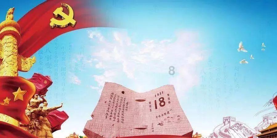 报名开启！2024年武陵源生态马拉松4月21日开跑