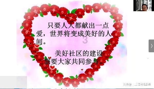 问下这个光绪元宝值钱吗游戏画面