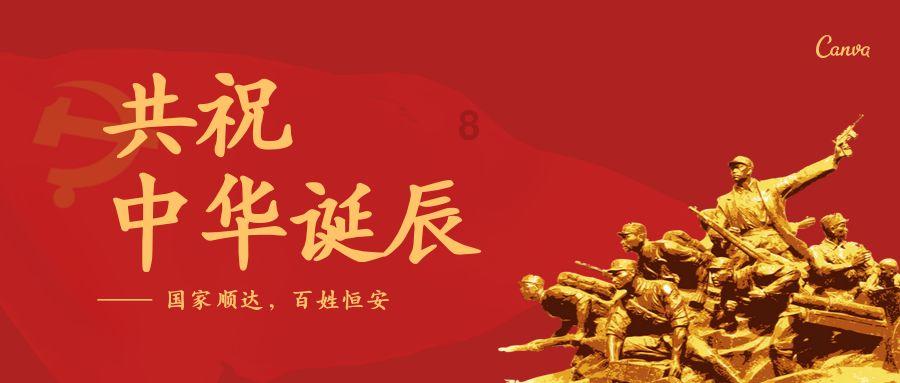 汽车贴膜到底有效果吗？游戏画面