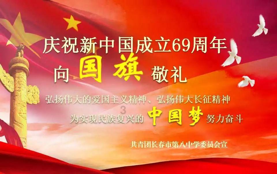 绿钻石进宝箱