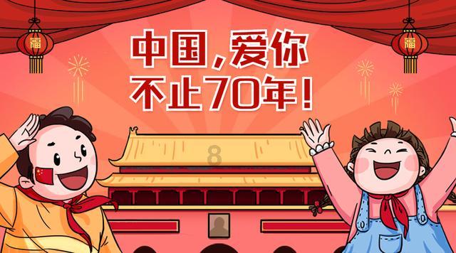 27岁王一博沉迷《人鱼》萎靡不振？