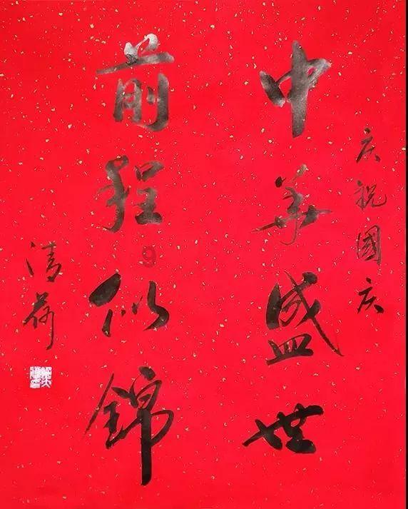 公主设计师大赛