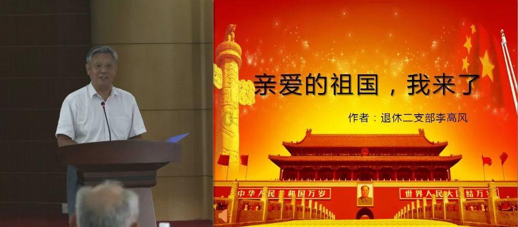 金殿逃脱