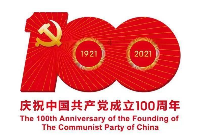 孩子成绩差父母怎么和老师交流游戏画面