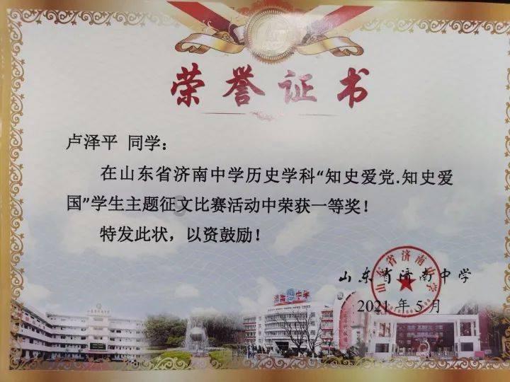 逃离空旷大街3