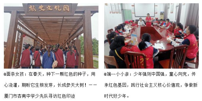 动漫传奇2.5