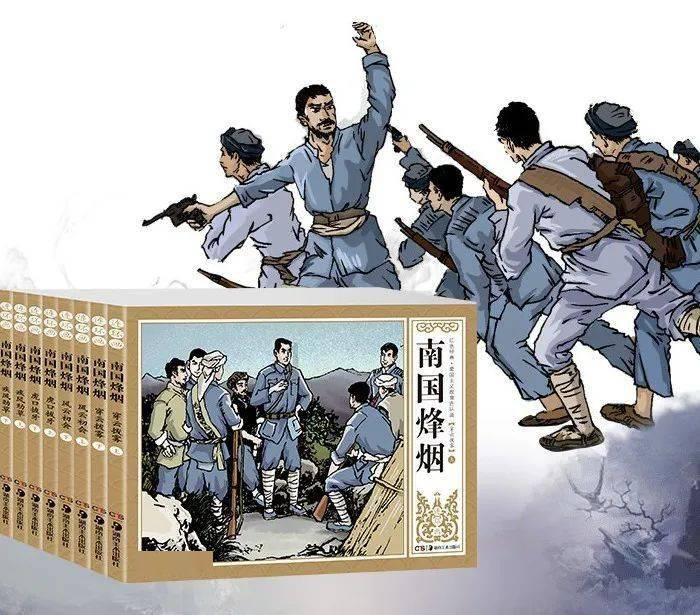 风卷残云