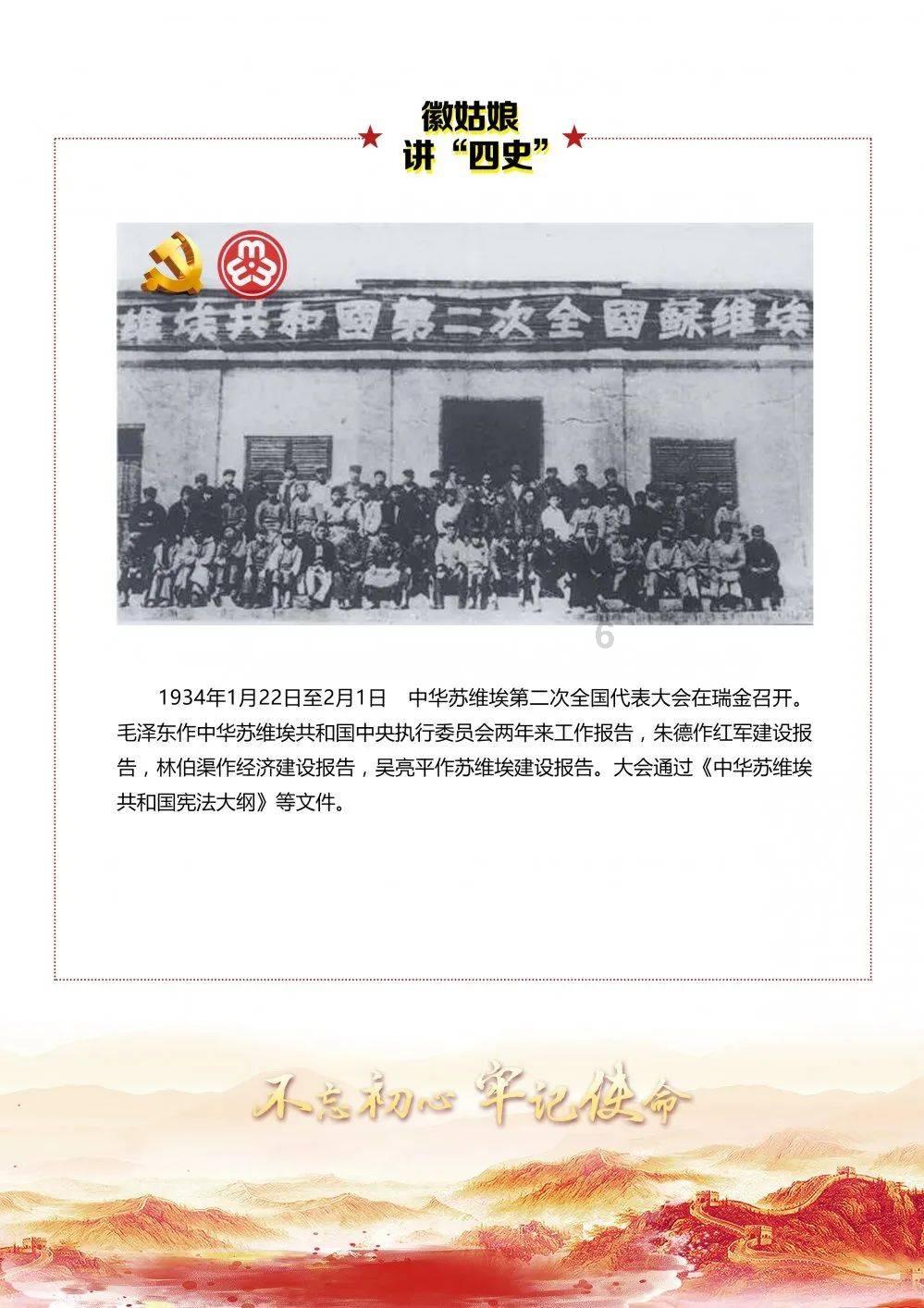 喜迎新春送温暖 殷殷关怀叙真情 省检察院春节前夕走访慰问所在社区困难群众