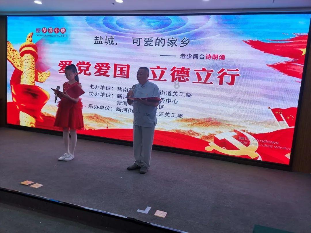岚县交警春运前夕持续严查酒驾不放松