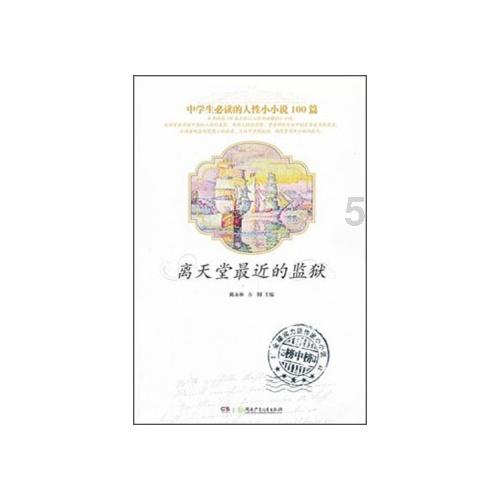 增值税发票可否只开金额不开数量游戏画面