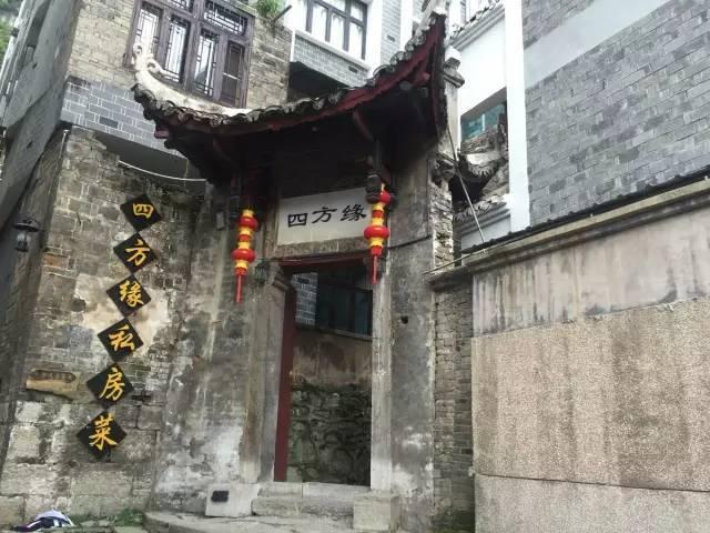 中国证监会召开党委扩大会议传达学习贯彻省部级主要领导干部研讨班精神